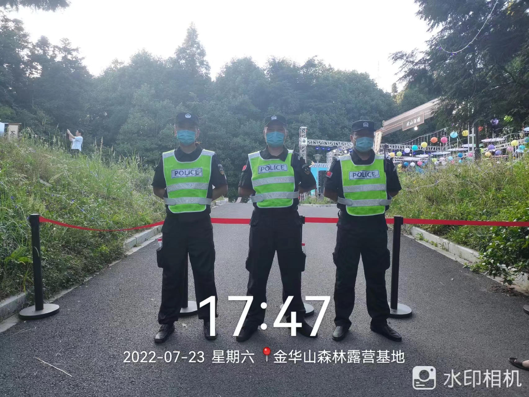 微信图片_20230321095315