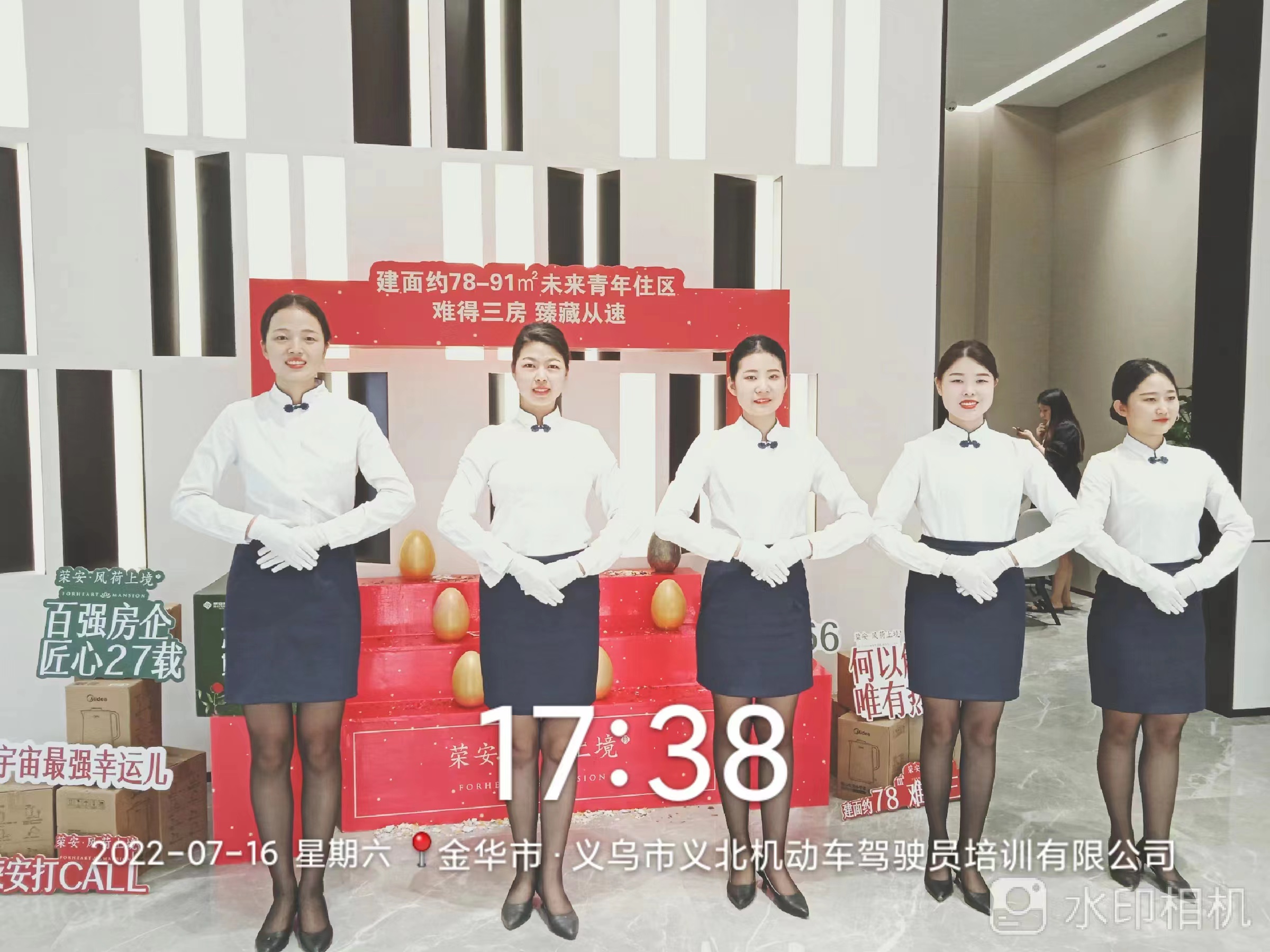 微信图片_20230321095351