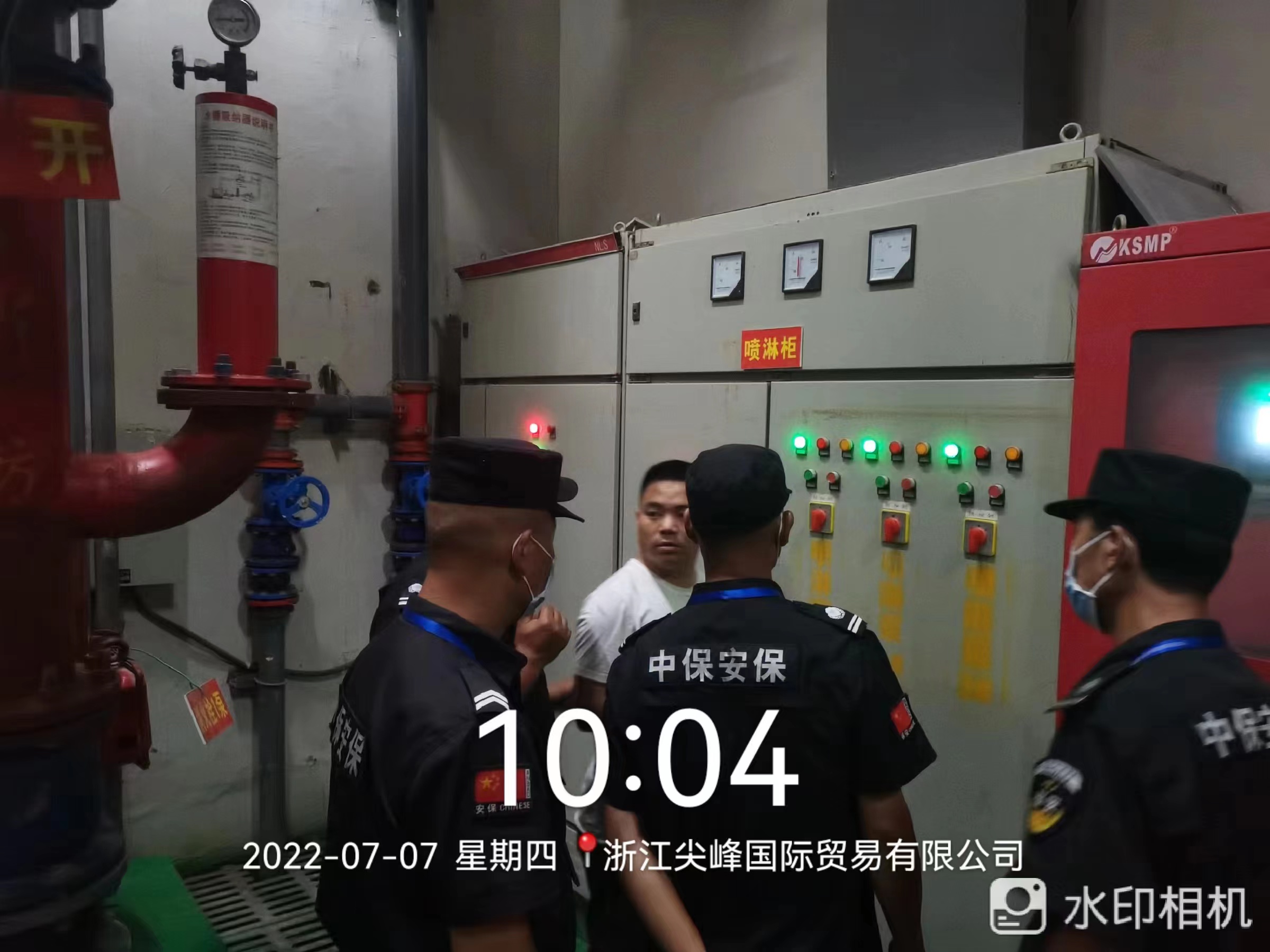 微信图片_20230321095355