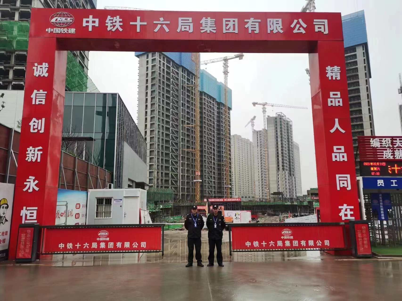 微信图片_20230321095437